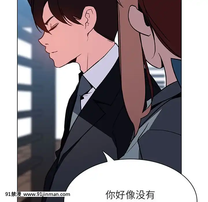秘密合約1-45話[拳皇 h漫]