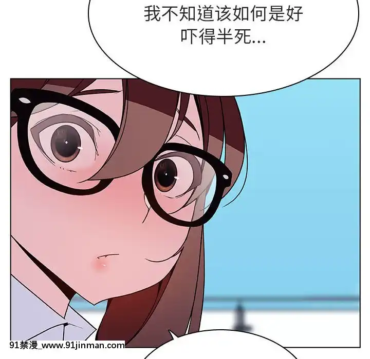 秘密合約1-45話[拳皇 h漫]