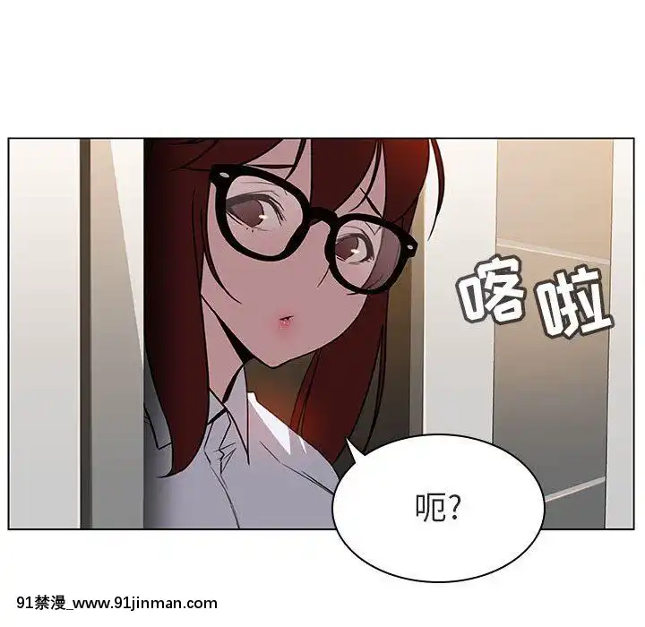 秘密合約1-45話[拳皇 h漫]