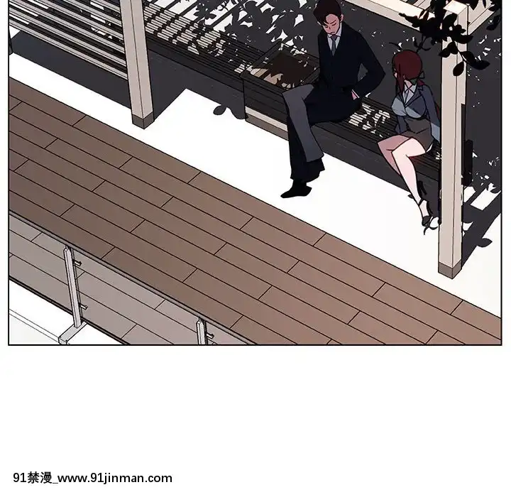 秘密合約1-45話[拳皇 h漫]