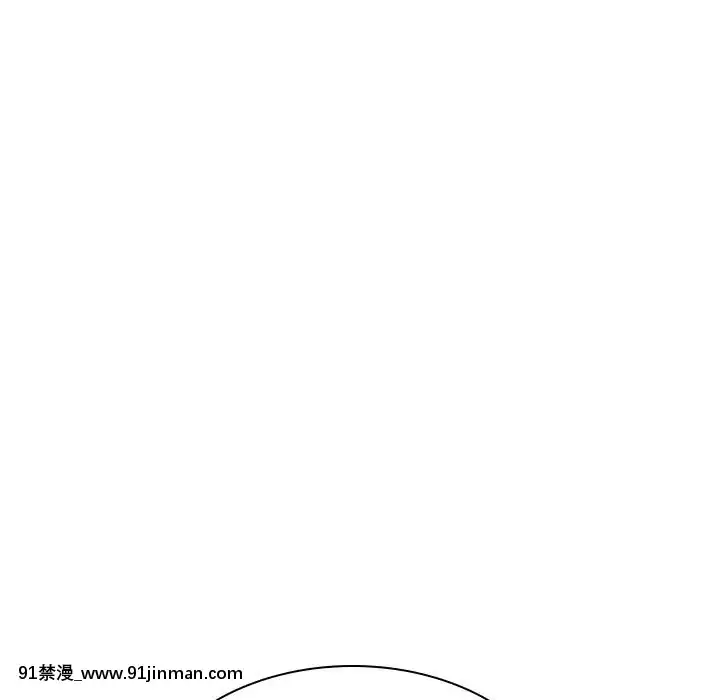 秘密合約1-45話[拳皇 h漫]