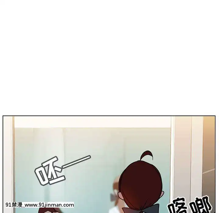 秘密合約1-45話[拳皇 h漫]