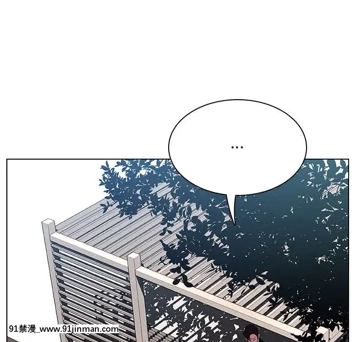秘密合約1-45話[拳皇 h漫]