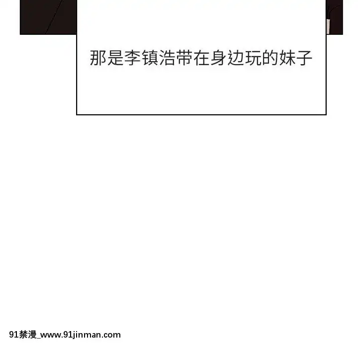 秘密合約1-45話[拳皇 h漫]