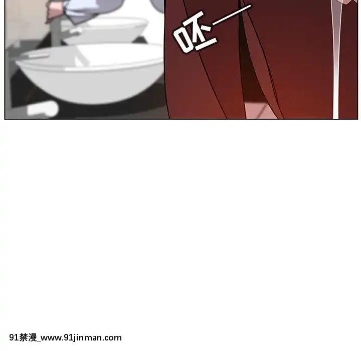 秘密合約1-45話[拳皇 h漫]