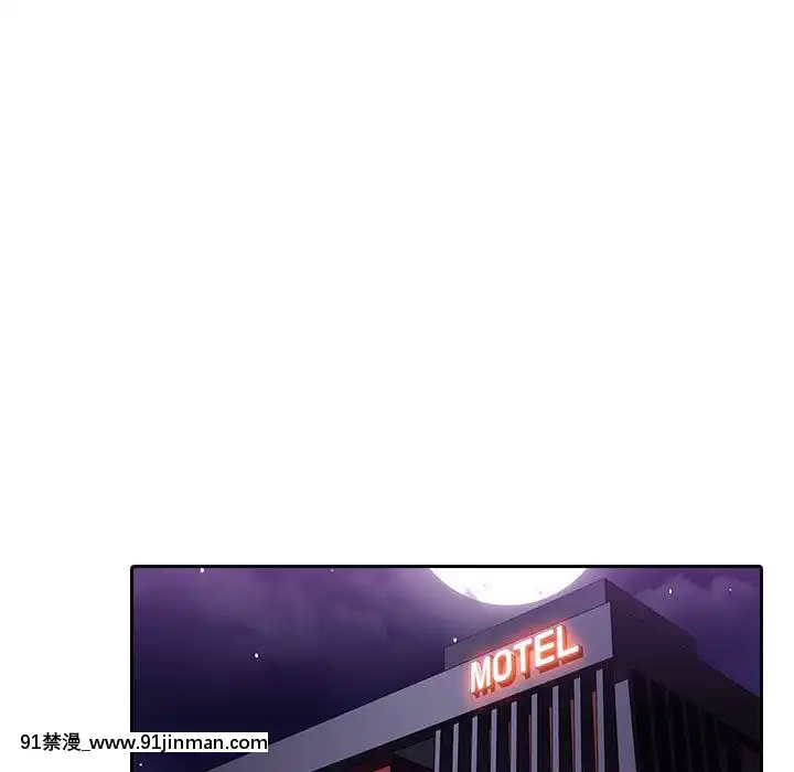 秘密合約1-45話[拳皇 h漫]