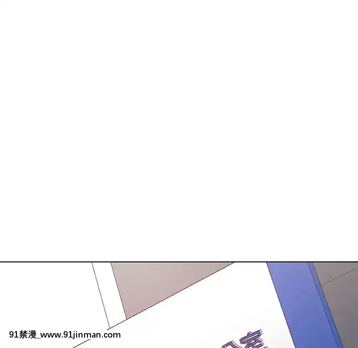秘密合約1-45話[拳皇 h漫]