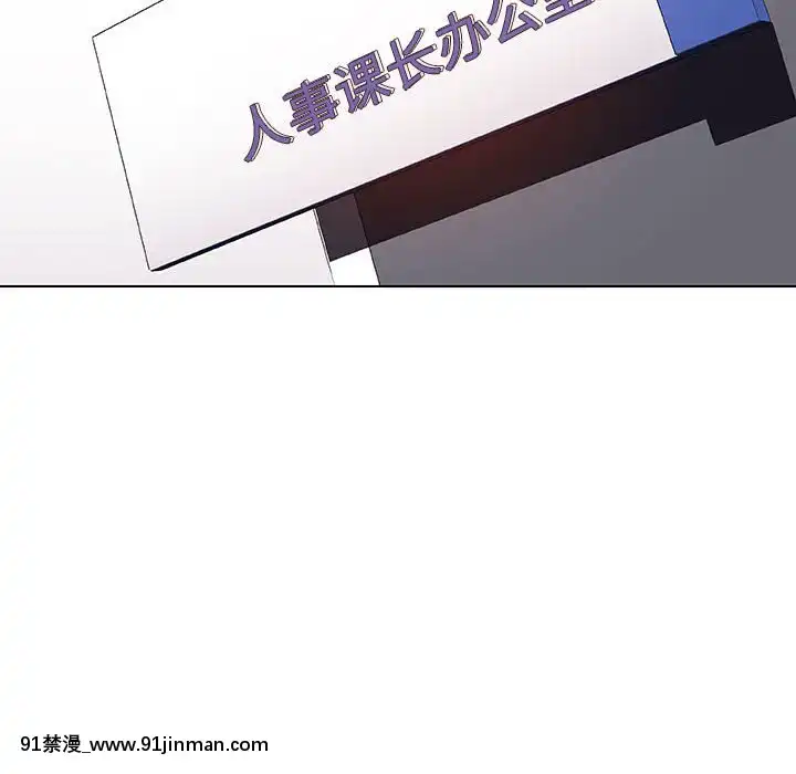 秘密合約1-45話[拳皇 h漫]