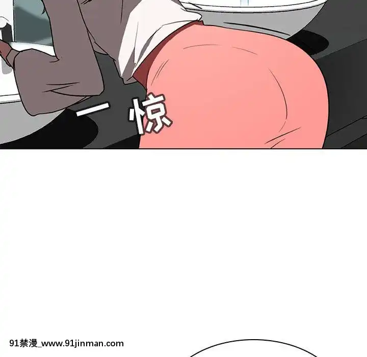 秘密合約1-45話[拳皇 h漫]