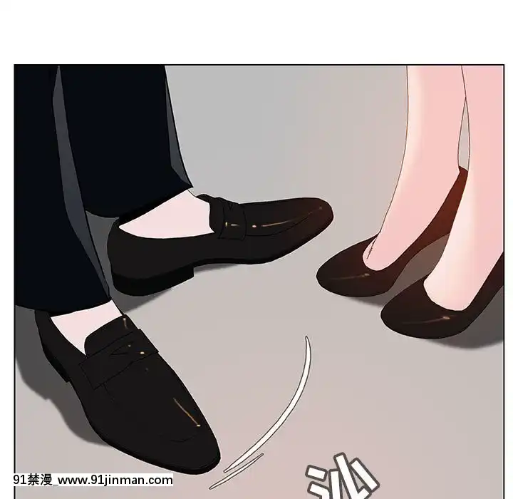 秘密合約1-45話[拳皇 h漫]