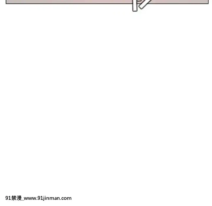秘密合約1-45話[拳皇 h漫]