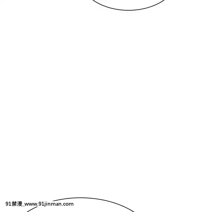 秘密合約1-45話[拳皇 h漫]