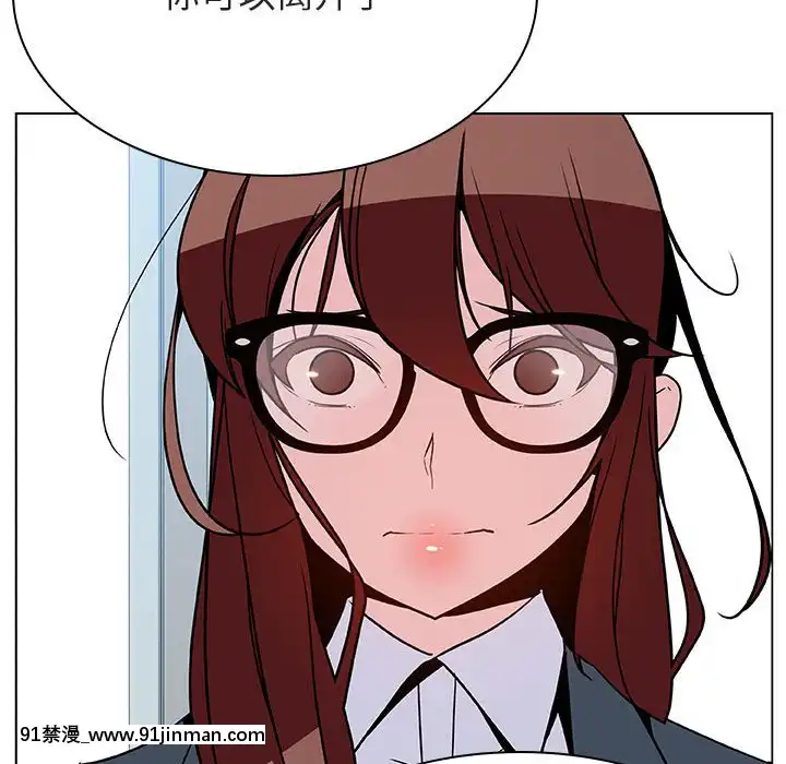 秘密合約1-45話[拳皇 h漫]