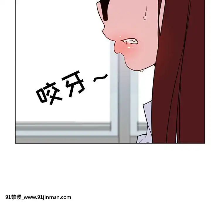 秘密合約1-45話[拳皇 h漫]