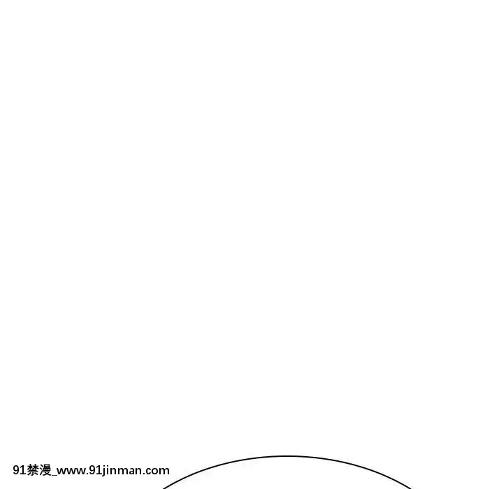 秘密合約1-45話[拳皇 h漫]