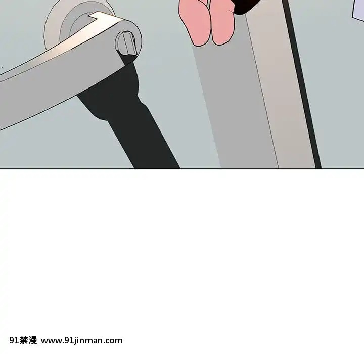 秘密合約1-45話[拳皇 h漫]