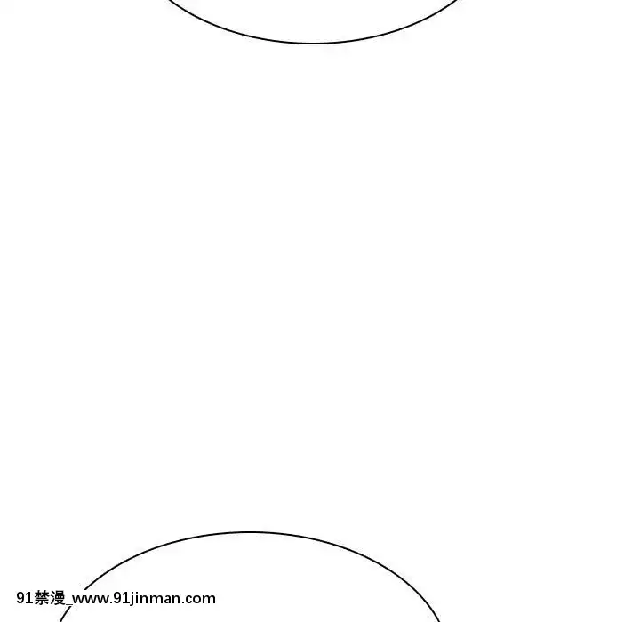 秘密合約1-45話[拳皇 h漫]