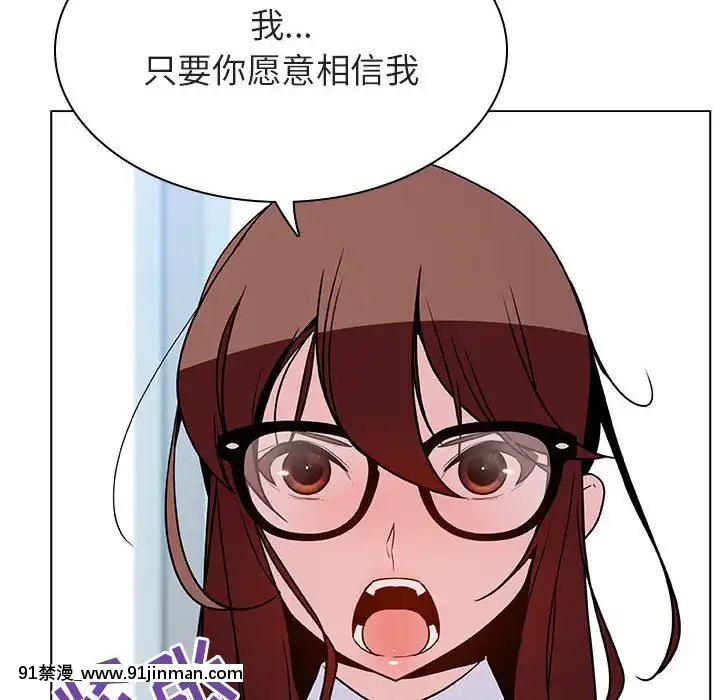 秘密合約1-45話[拳皇 h漫]