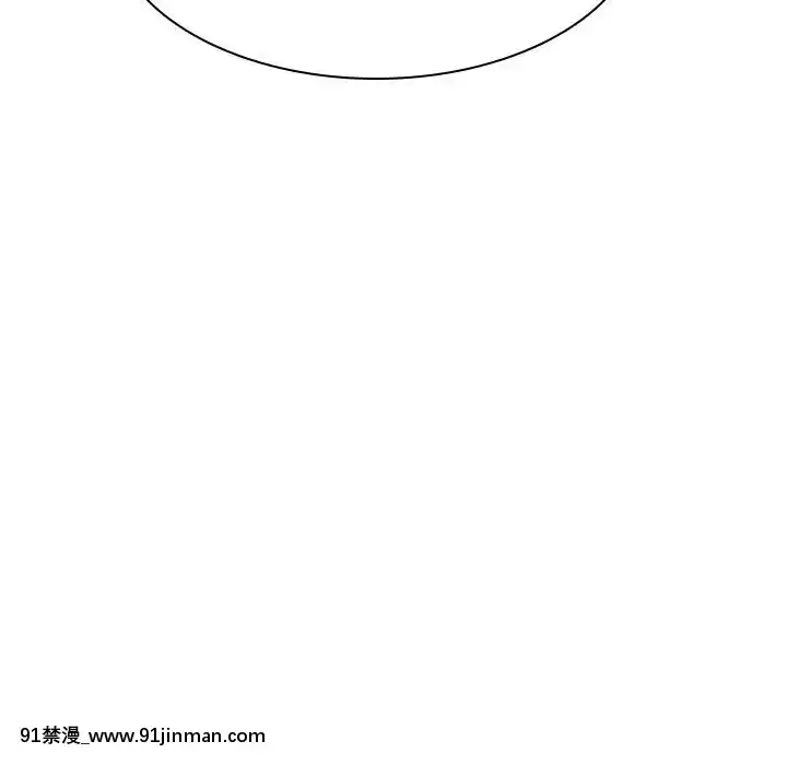 秘密合約1-45話[拳皇 h漫]