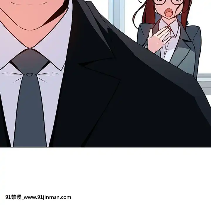 秘密合約1-45話[拳皇 h漫]