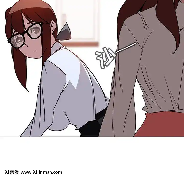 秘密合約1-45話[拳皇 h漫]