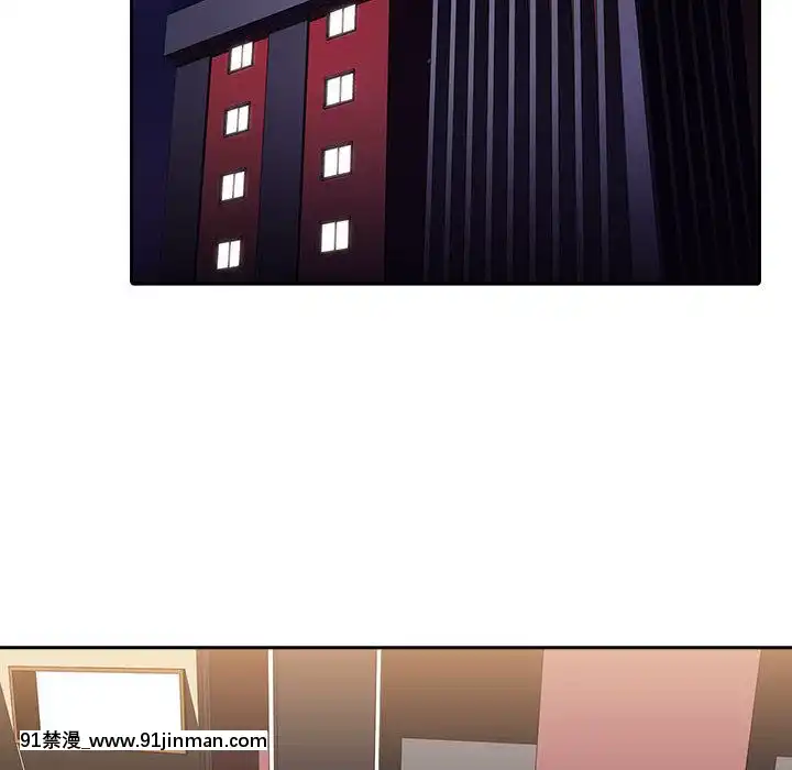 秘密合約1-45話[拳皇 h漫]