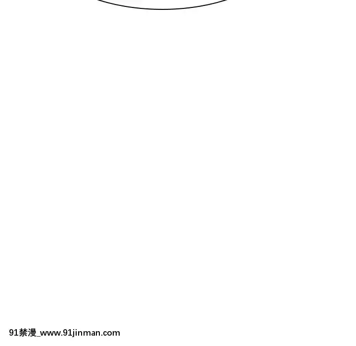 秘密合約1-45話[拳皇 h漫]