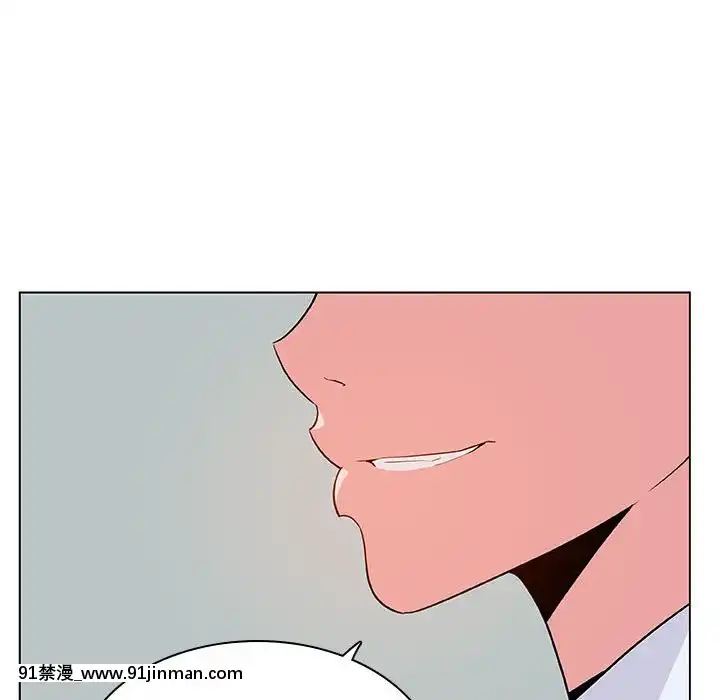 秘密合約1-45話[拳皇 h漫]