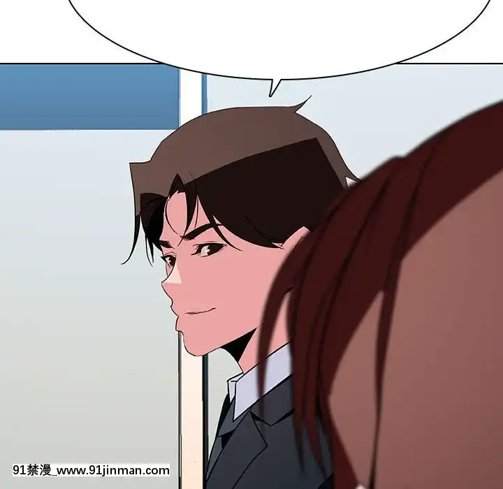 秘密合約1-45話[拳皇 h漫]