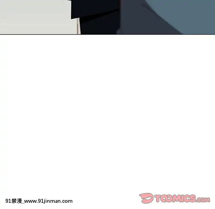 秘密合約1-45話[拳皇 h漫]
