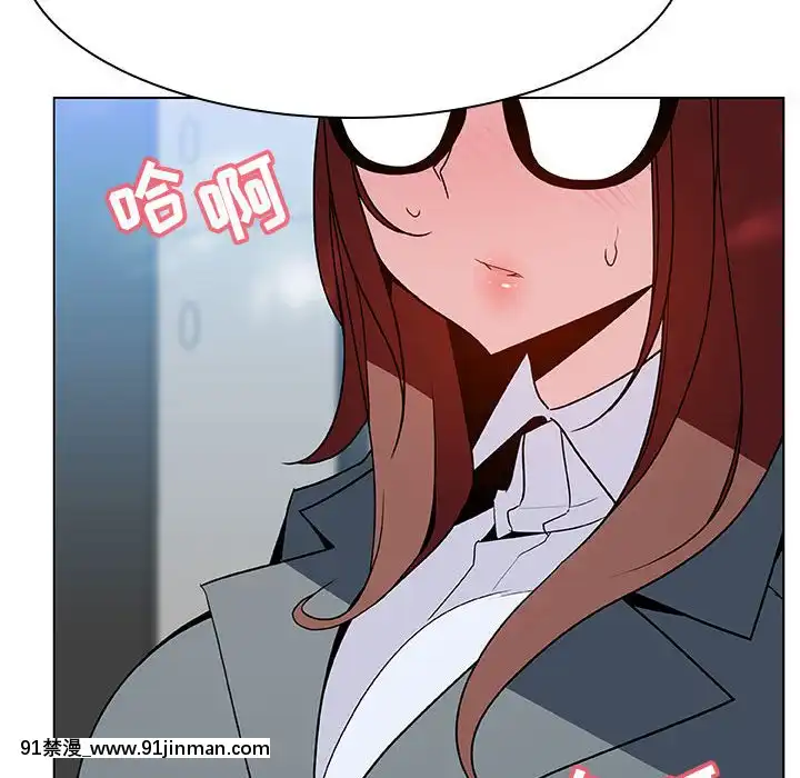 秘密合約1-45話[拳皇 h漫]