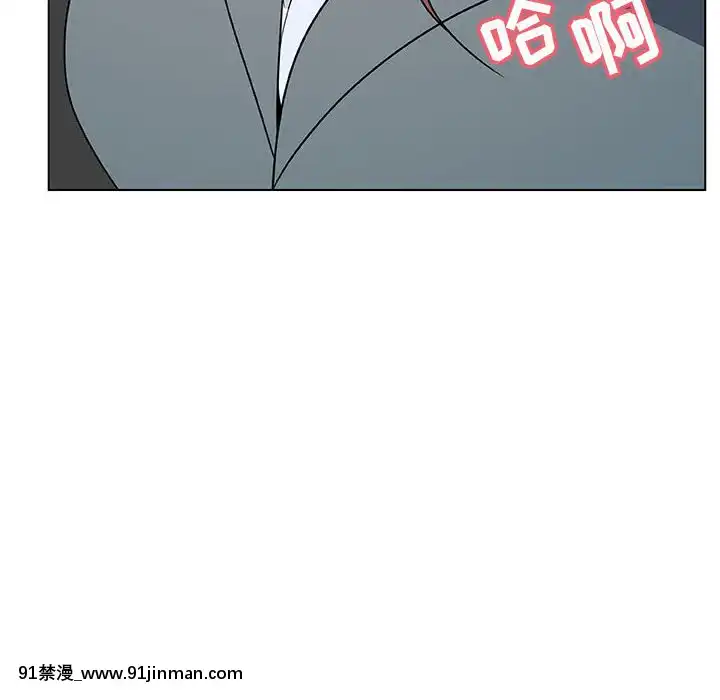 秘密合約1-45話[拳皇 h漫]