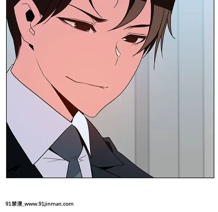 秘密合約1-45話[拳皇 h漫]