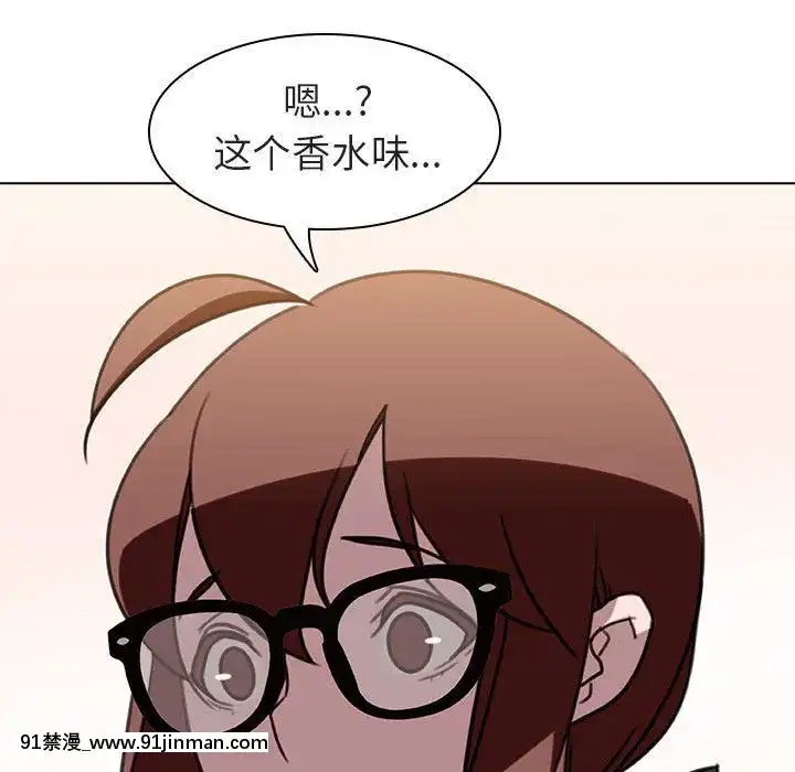 秘密合約1-45話[拳皇 h漫]