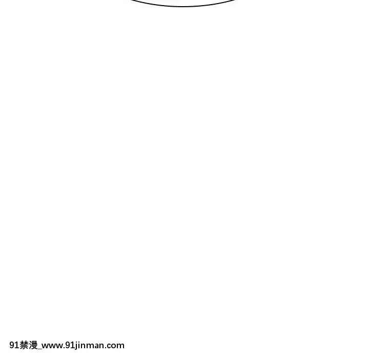 秘密合約1-45話[拳皇 h漫]