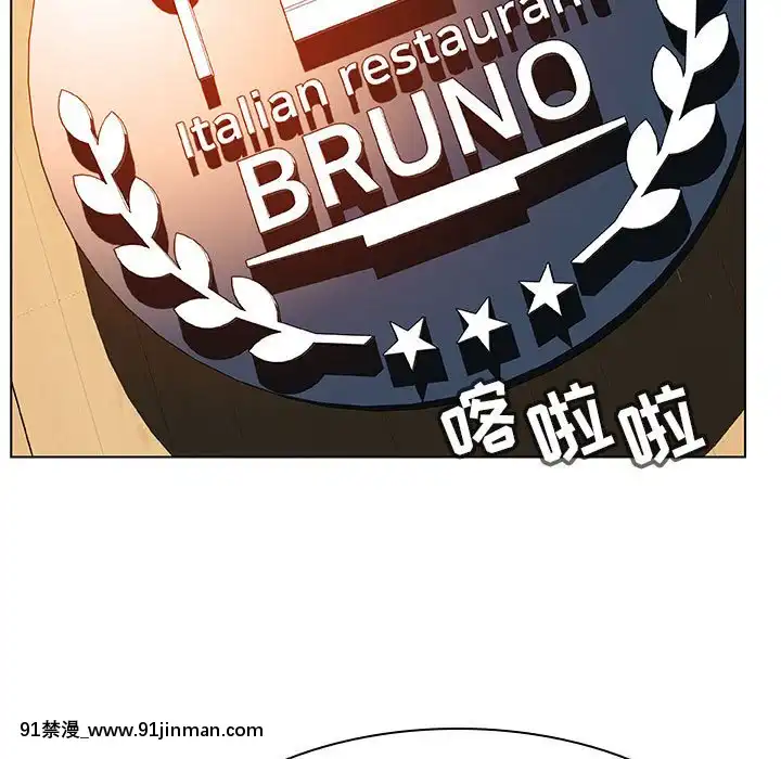 秘密合約1-45話[拳皇 h漫]