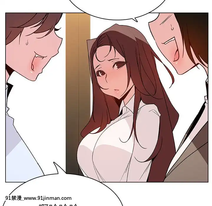 秘密合約1-45話[拳皇 h漫]