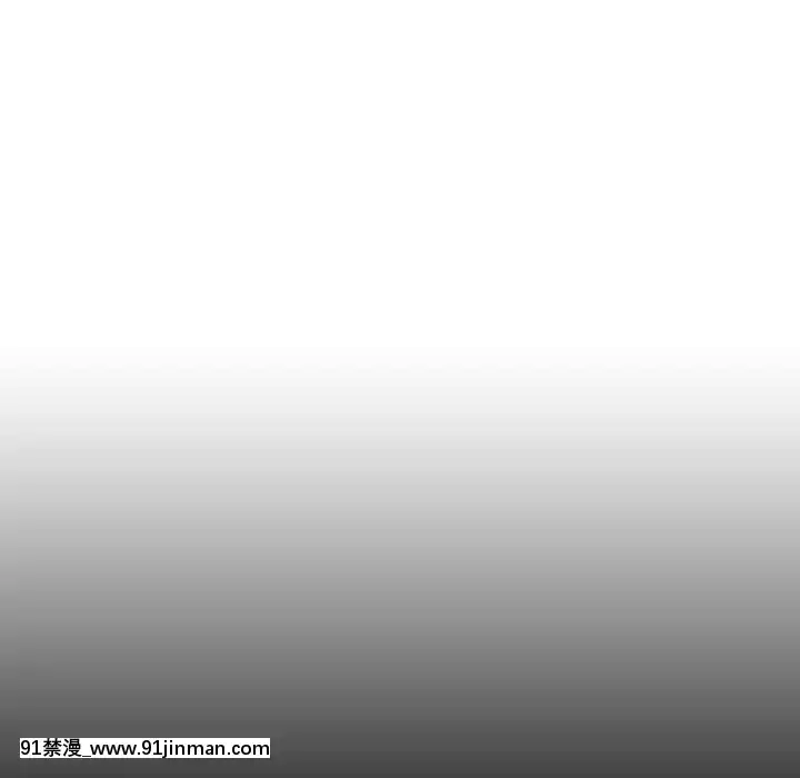 秘密合約1-45話[拳皇 h漫]