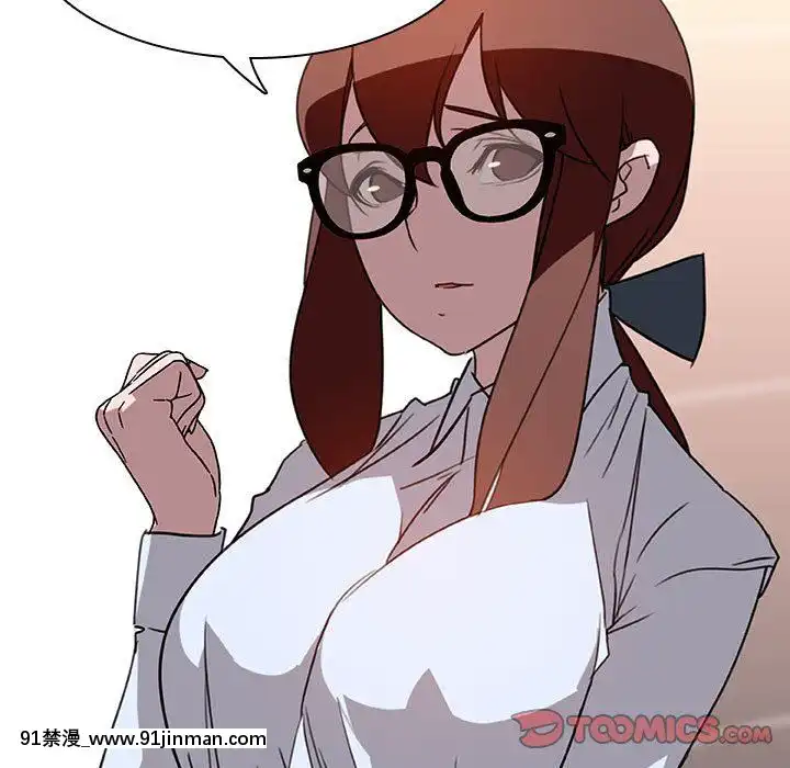 秘密合約1-45話[拳皇 h漫]