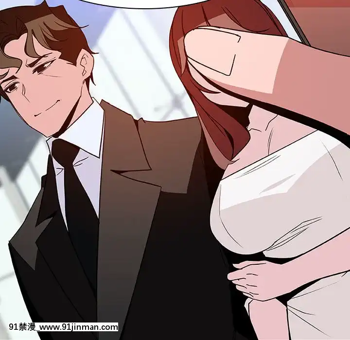 秘密合約1-45話[拳皇 h漫]