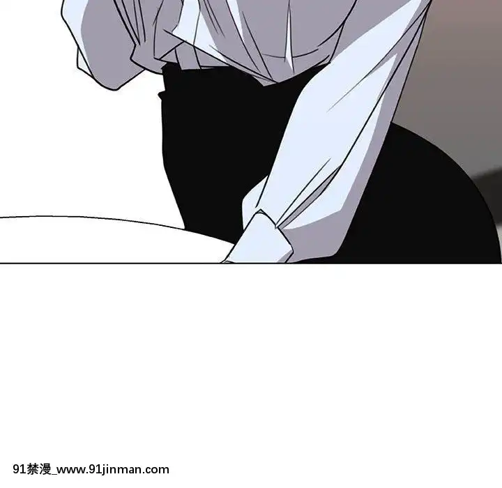 秘密合約1-45話[拳皇 h漫]