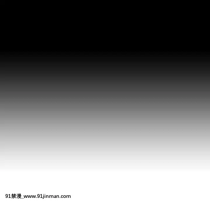 秘密合約1-45話[拳皇 h漫]