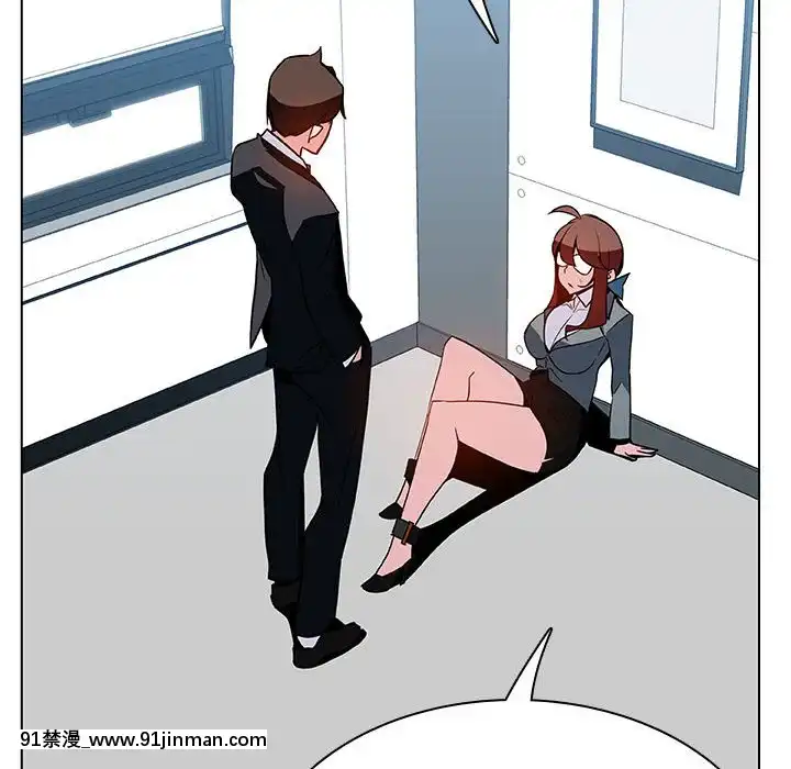 秘密合約1-45話[拳皇 h漫]
