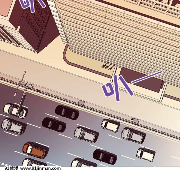 秘密合約1-45話[拳皇 h漫]