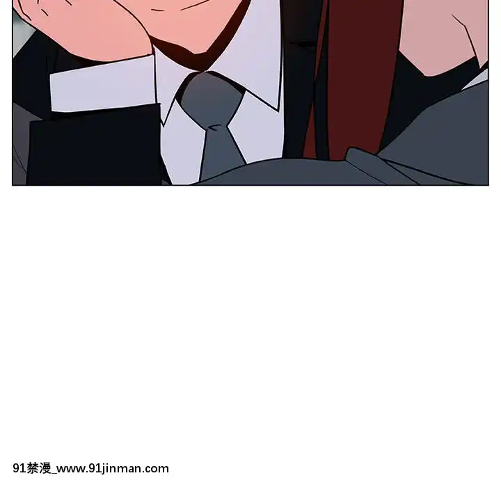 秘密合約1-45話[拳皇 h漫]