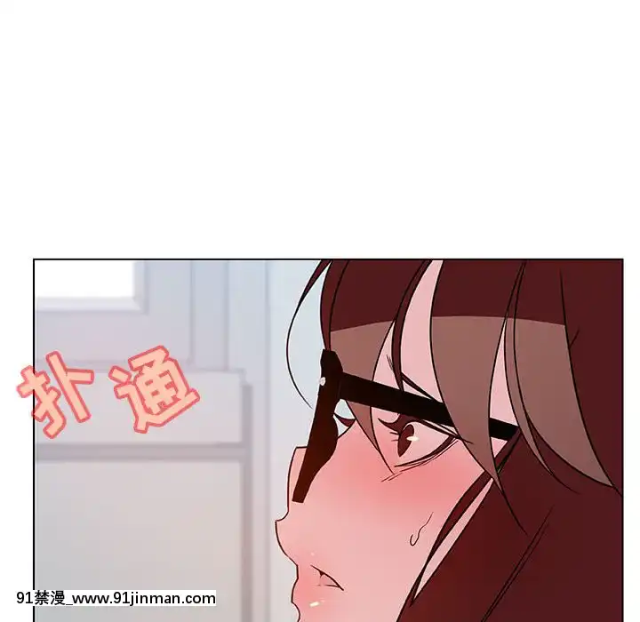 秘密合約1-45話[拳皇 h漫]