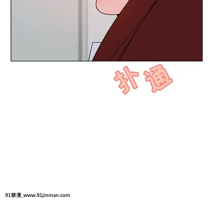 秘密合約1-45話[拳皇 h漫]