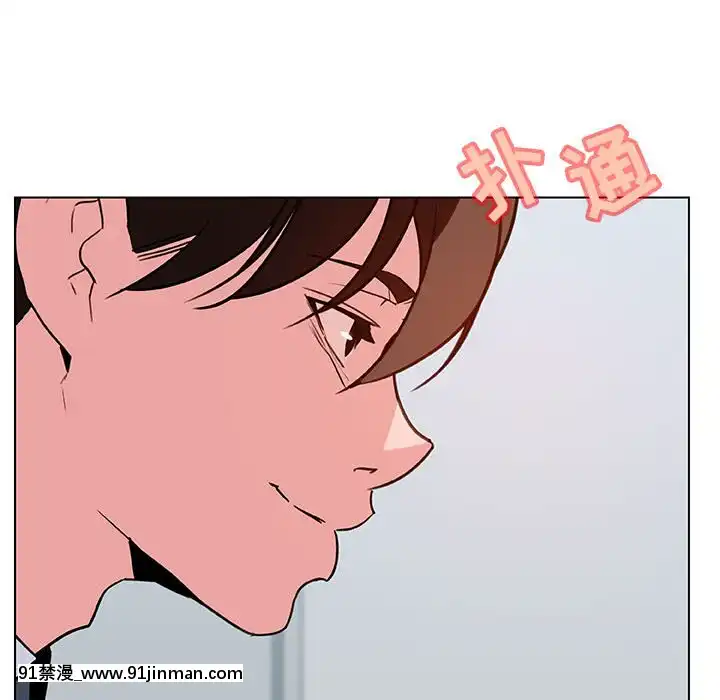 秘密合約1-45話[拳皇 h漫]
