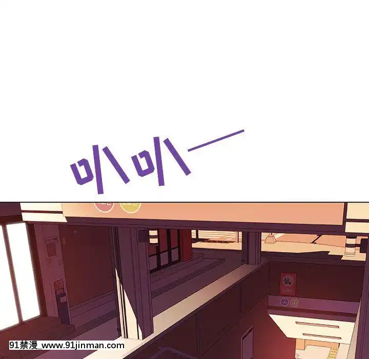 秘密合約1-45話[拳皇 h漫]