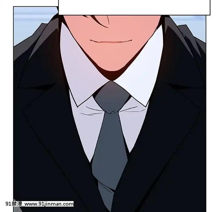秘密合約1-45話[拳皇 h漫]